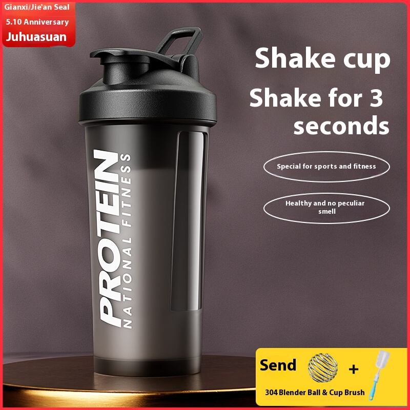 Whey Protein Isolate - كوب جيانشي للخلط الرياضي، كوب مياه